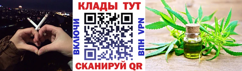 Магазины продажи наркотиков Саки Конопля  КОКАИН  Амфетамин  ГАШИШ 