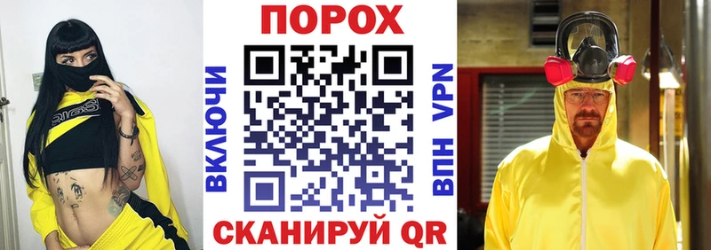 Amphetamine 97%  где купить наркоту  Саки 