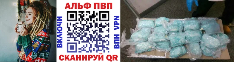 хочу   Саки  А ПВП СК КРИС 