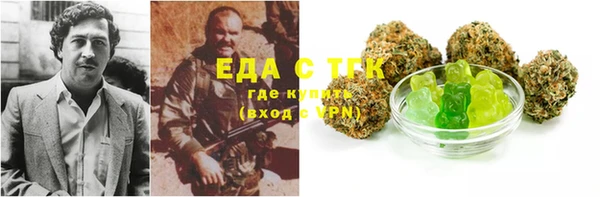 прущая мука Пересвет