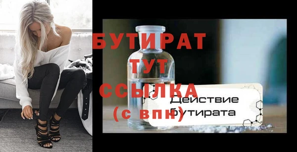 прущая мука Пересвет