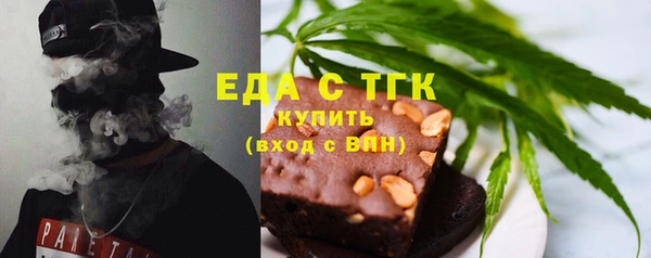 марки lsd Переславль-Залесский