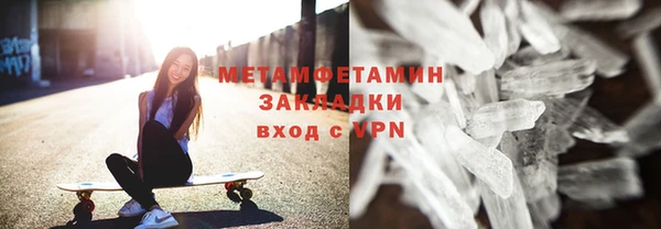 прущая мука Пересвет