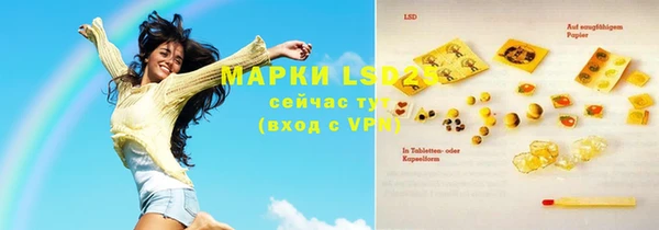 прущая мука Пересвет