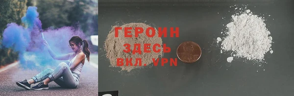 марки lsd Переславль-Залесский