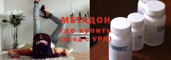 марки lsd Переславль-Залесский