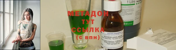 марки lsd Переславль-Залесский