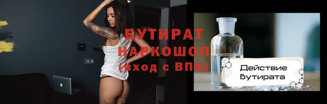 прущая мука Пересвет