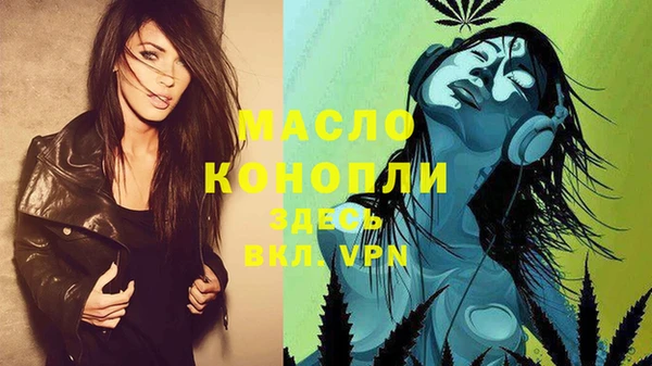 прущая мука Пересвет