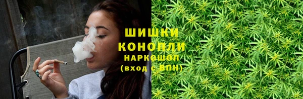 марки lsd Переславль-Залесский