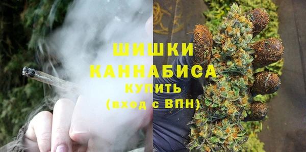 марки lsd Переславль-Залесский