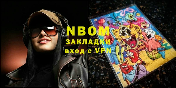 марки lsd Переславль-Залесский