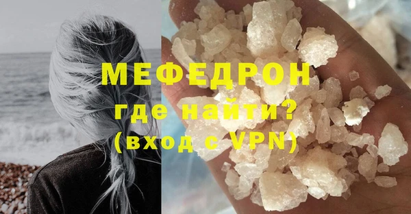 марки lsd Переславль-Залесский