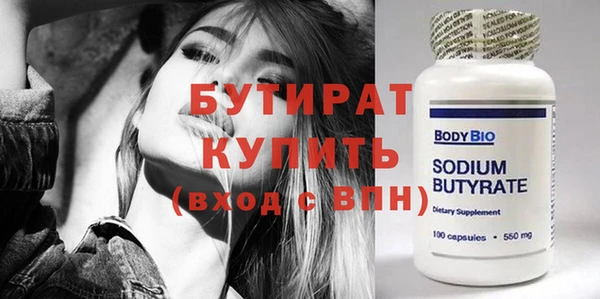 прущая мука Пересвет