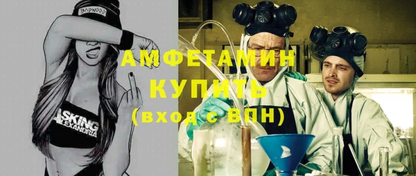 марки lsd Переславль-Залесский