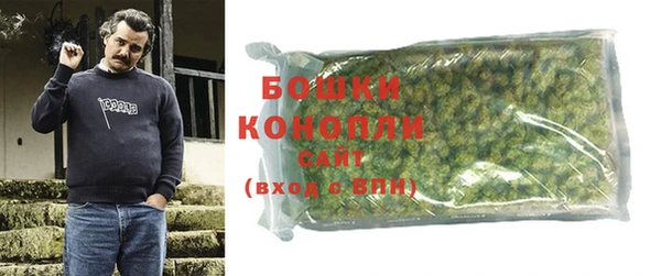 марки lsd Переславль-Залесский