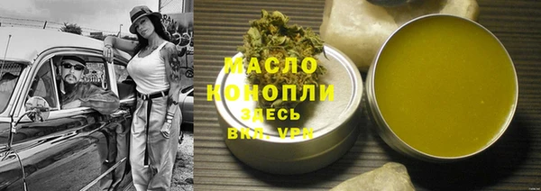 марки lsd Переславль-Залесский