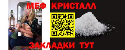 ГАЛЛЮЦИНОГЕННЫЕ ГРИБЫ Кандалакша