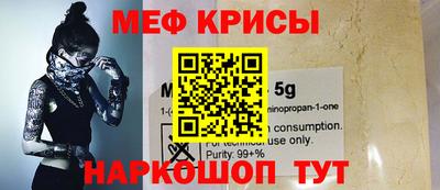 гидропоника Берёзовский