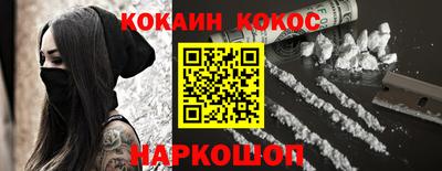 ГАЛЛЮЦИНОГЕННЫЕ ГРИБЫ Кандалакша