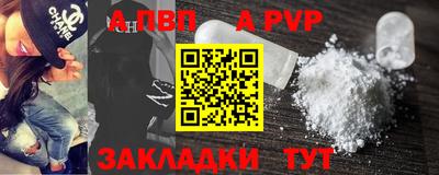 ГАЛЛЮЦИНОГЕННЫЕ ГРИБЫ Кандалакша