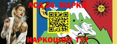кокаин премиум Канаш