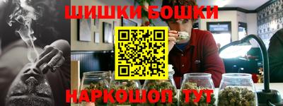 гидропоника Берёзовский