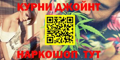 гидропоника Берёзовский