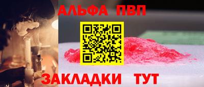 гидропоника Берёзовский