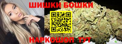 кокаин премиум Канаш