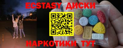 ГАЛЛЮЦИНОГЕННЫЕ ГРИБЫ Кандалакша