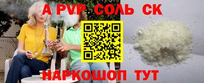 ГАЛЛЮЦИНОГЕННЫЕ ГРИБЫ Кандалакша
