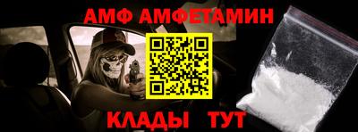 гидропоника Берёзовский