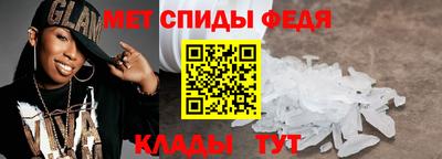 кокаин премиум Канаш