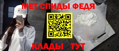 синтетический гашиш Камышлов