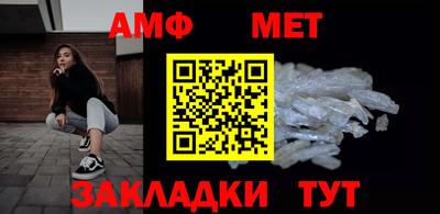 ГАЛЛЮЦИНОГЕННЫЕ ГРИБЫ Кандалакша