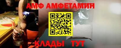 кокаин премиум Канаш