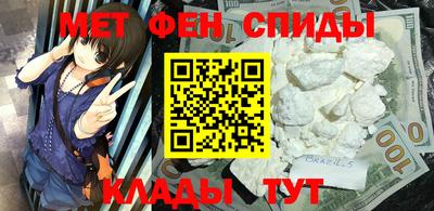 гидропоника Берёзовский