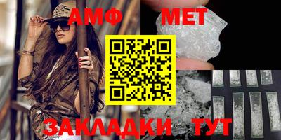 ГАЛЛЮЦИНОГЕННЫЕ ГРИБЫ Кандалакша