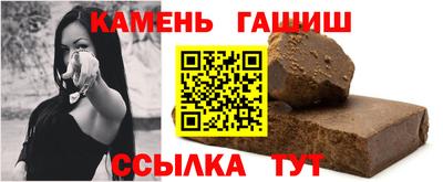 ГАЛЛЮЦИНОГЕННЫЕ ГРИБЫ Кандалакша