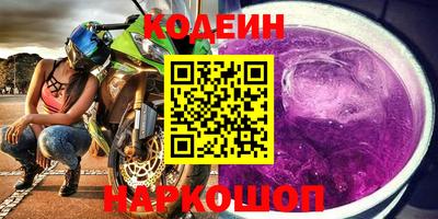 ГАЛЛЮЦИНОГЕННЫЕ ГРИБЫ Кандалакша