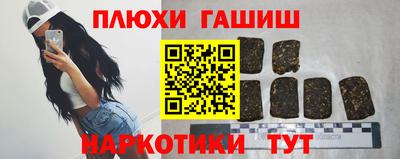 гидропоника Берёзовский