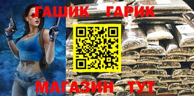 ГАЛЛЮЦИНОГЕННЫЕ ГРИБЫ Кандалакша