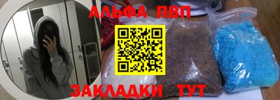 ГАЛЛЮЦИНОГЕННЫЕ ГРИБЫ Кандалакша