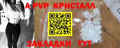 ГАЛЛЮЦИНОГЕННЫЕ ГРИБЫ Кандалакша