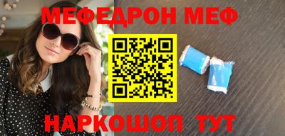 ГАЛЛЮЦИНОГЕННЫЕ ГРИБЫ Кандалакша