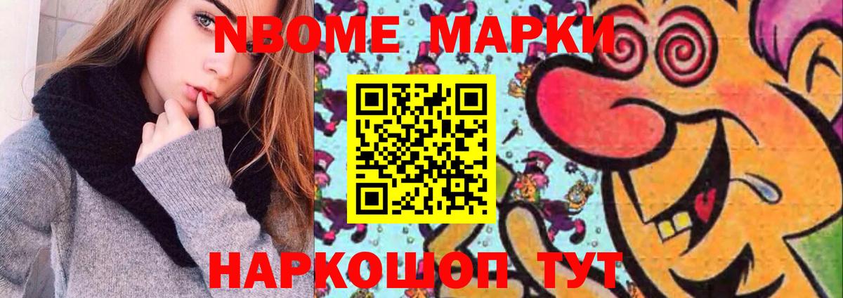 Саки  ЛСД экстази кислота  LSD-25 экстази ecstasy  LSD-25 экстази  Вход с VPN 